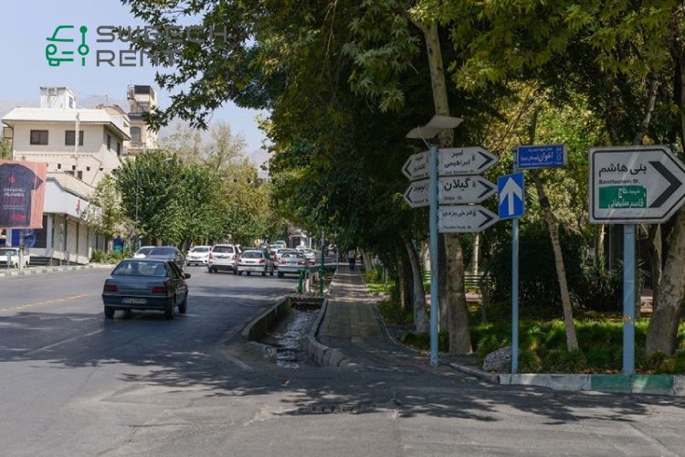 خیابان پاسدارن تهران