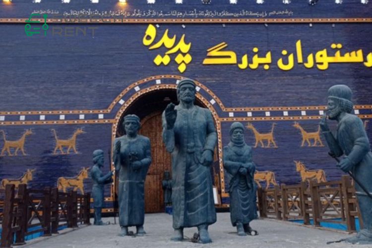 رستوران پدیده شاندیز کیش