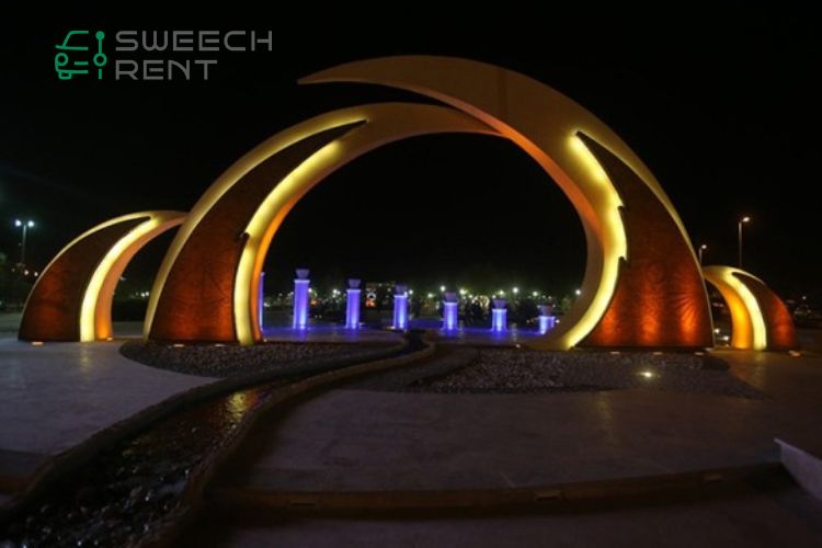 پارک شهر کیش