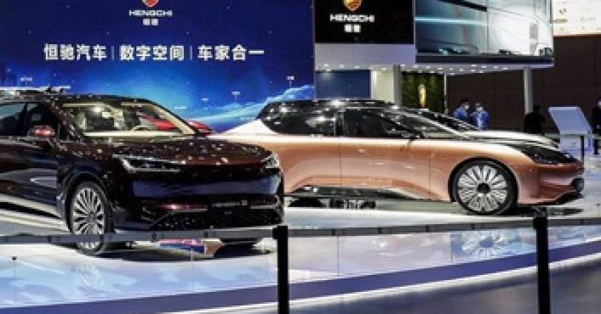 عجیب ترین خودروهای نمایشگاه شانگهای 2021