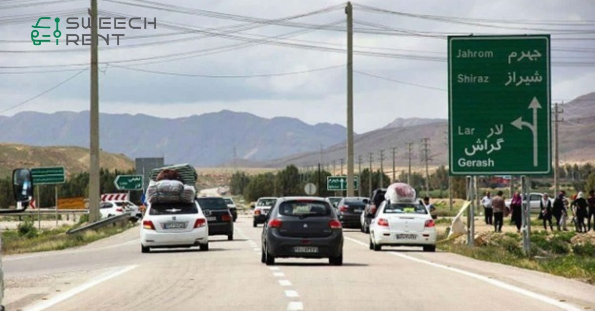 فاصله تهران تا شیراز