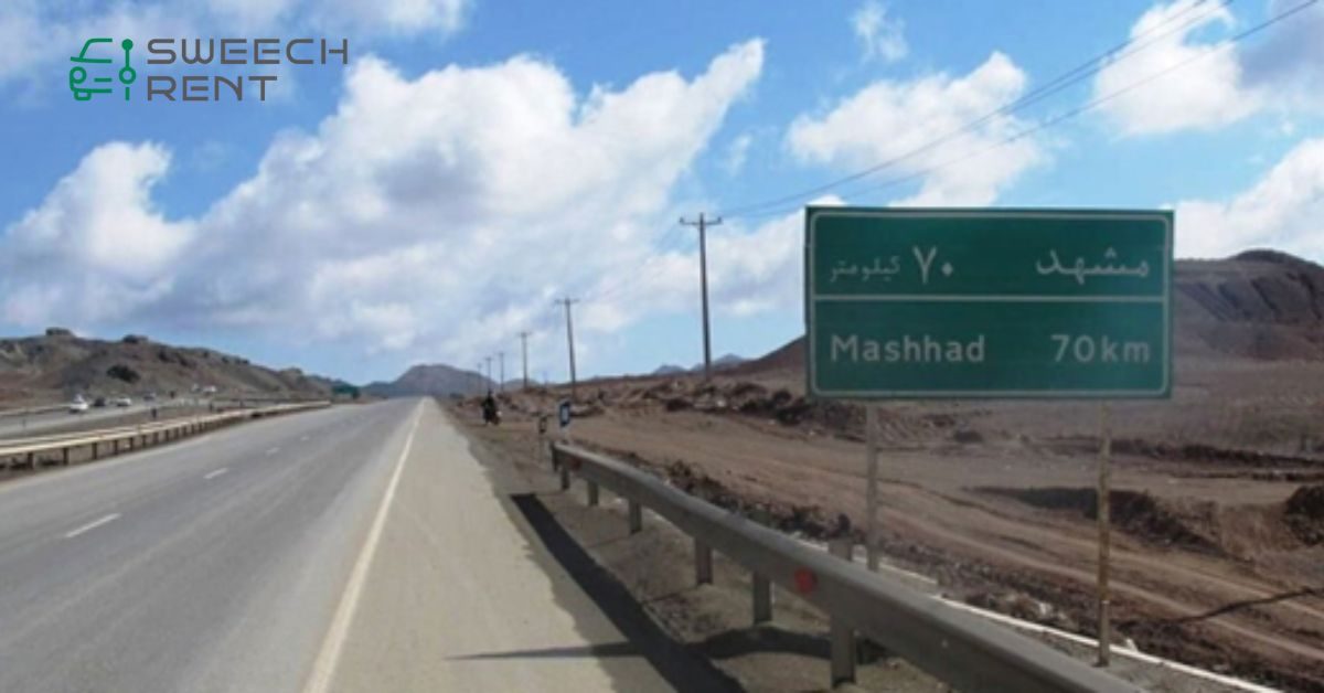 فاصله شاهرود تا مشهد