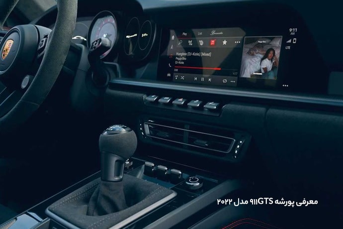 پورشه 911