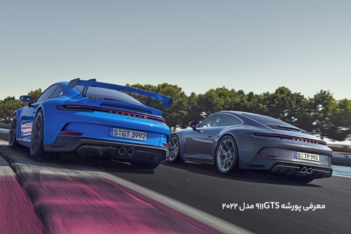 پورشه 911