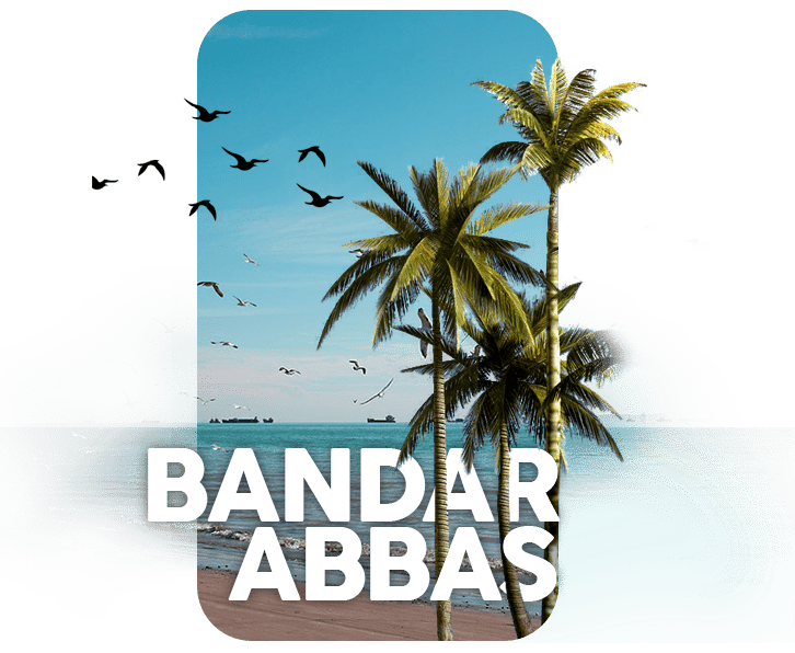 اجاره خودرو در بندرعباس