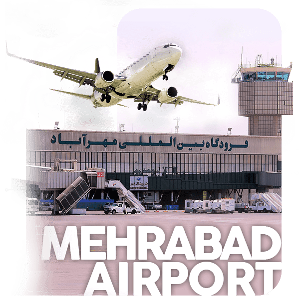 اجاره خودرو در فرودگاه مهرآباد