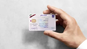 اعتبار گواهینامه در دنیا