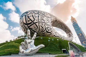 موزه آینده دبی