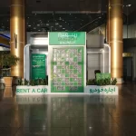 ایستگاه فرودگاه مشهد سوییچ
