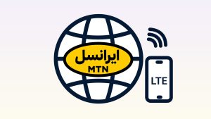 فعال سازی ایرانسل در ترکیه