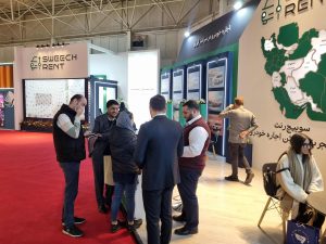 نمایشگاه گردشگری 1403