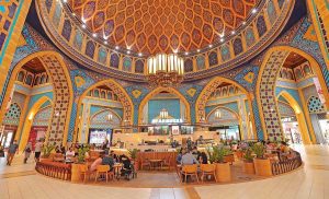 مرکز خرید ابن بطوطه