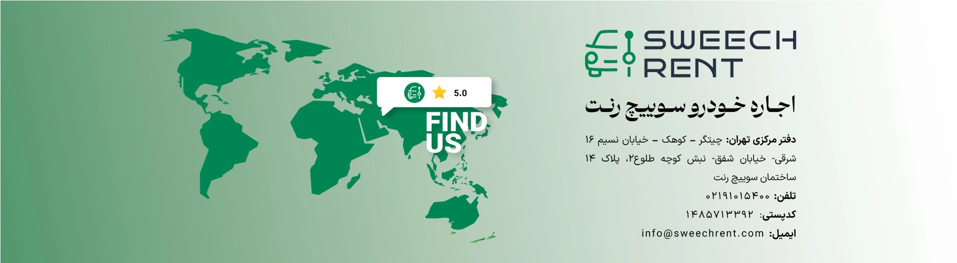 bannersite-find us-01