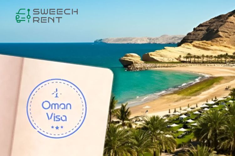 سفر به عمان ویزا میخواهد؟