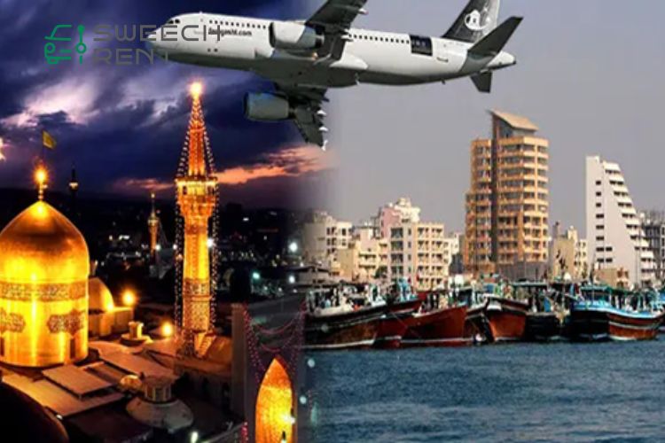 فاصله مشهد تا بندرعباس با هواپیما
