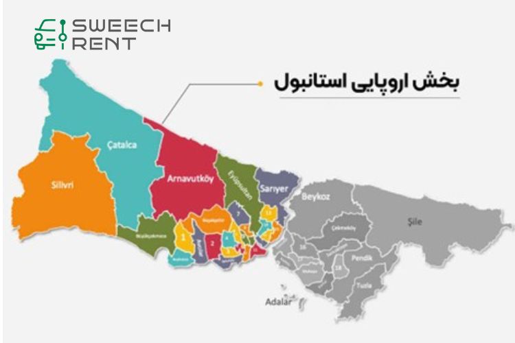 قسمت اروپایی استانبول روی نقشه