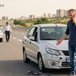 خسارت تصادف در خودرو اجاره‌ای