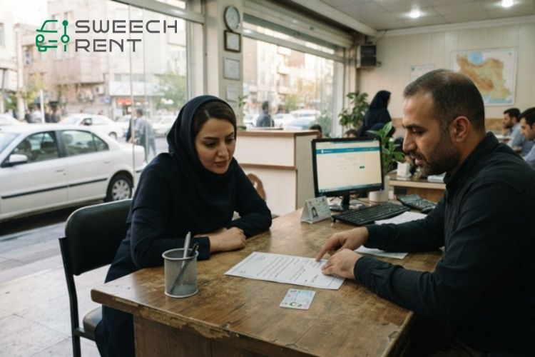 مدارک لازم برای اجاره خودرو